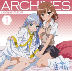 とある魔術の禁書目録 ARCHIVES 1