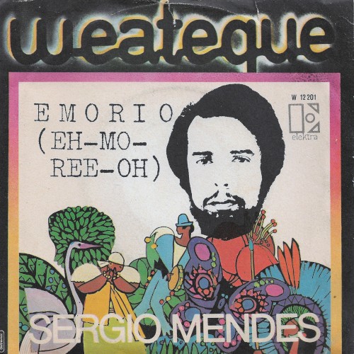 Emorio