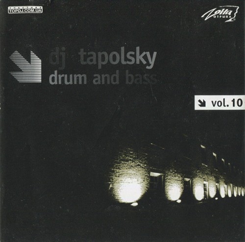 Drum And Bass Vol. 10