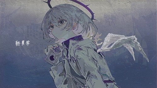 熱異常