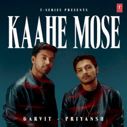 Kaahe Mose