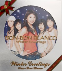 Winter Greetings