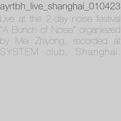 ayrtbh_live_shanghai_010423