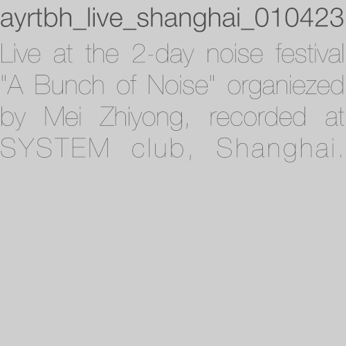 ayrtbh_live_shanghai_010423