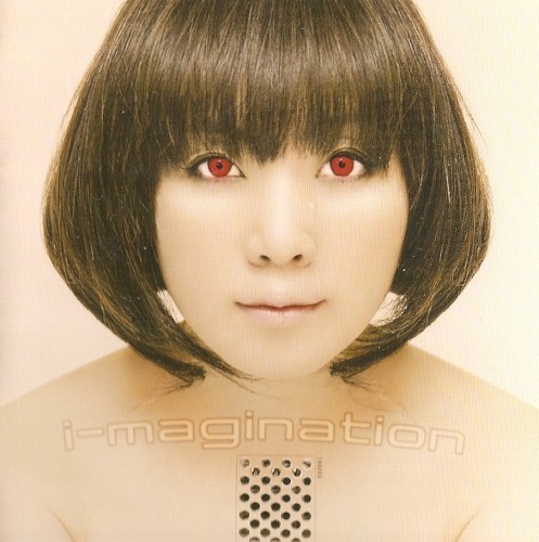 i-magination