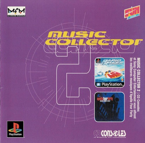 Music Collector 2