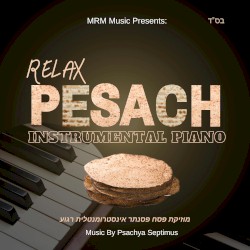 Relax Pesach Instrumental Piano