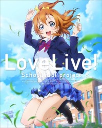 μ's オリジナルソングCD1