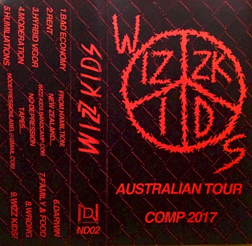 Australian Tour Comp 2017