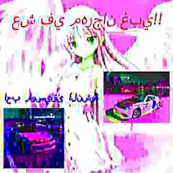YORH4 R4VE(mixforuspookyfest)
