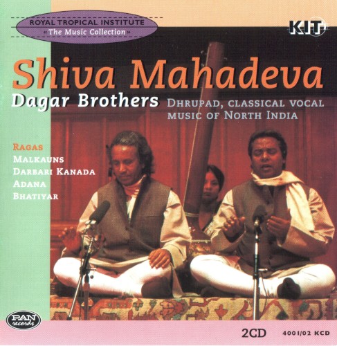 Shiva Mahadeva