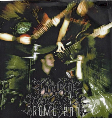 Promo 2007