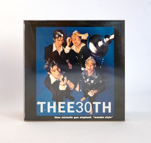 PAPER SLEEVE CD BOX