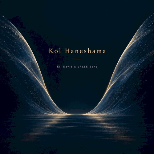 Kol Haneshama
