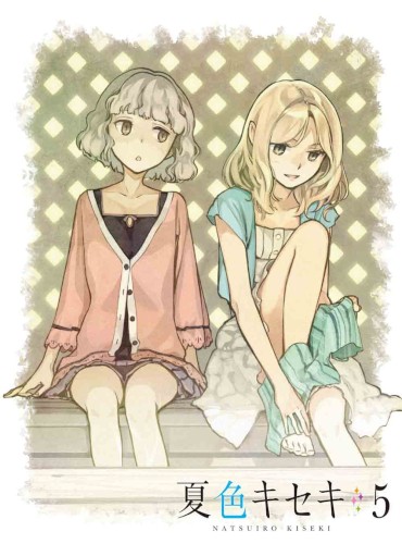 夏色キセキ 第5巻 挿入歌 & キャラクターソングCD