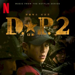 D.P. 2: OST