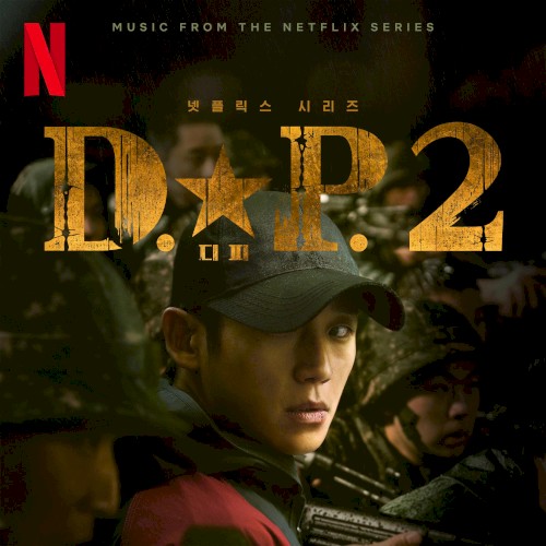 D.P. 2: OST