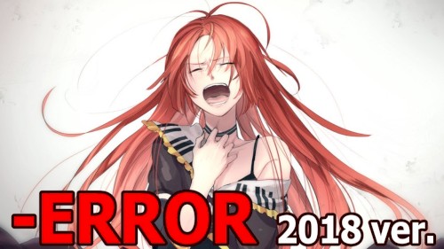-ERROR 2018ver.