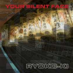 Ryoko-ki