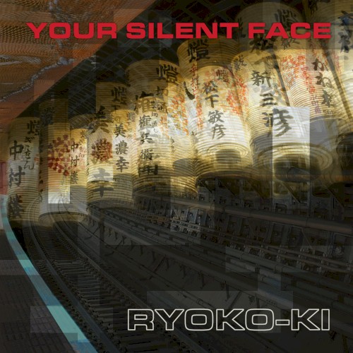 Ryoko-ki