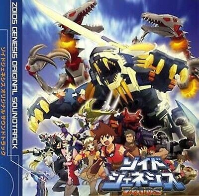 ZOIDS GENESIS ORIGINAL SOUNDTRACK