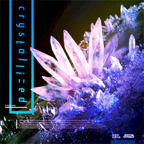Artificial Snow (remix)