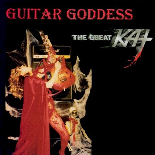 Guitar Goddess