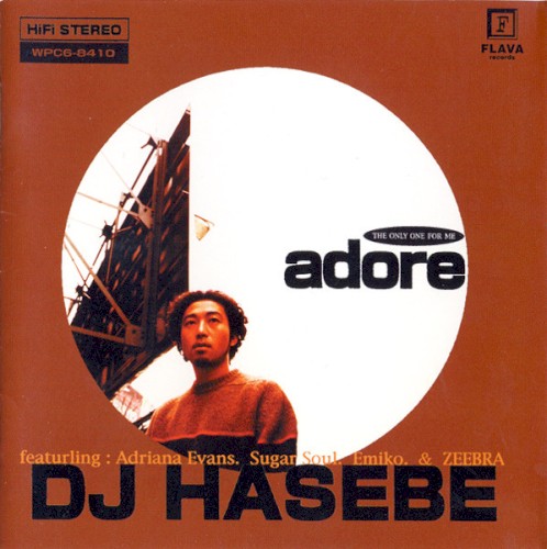 adore (THE ONLY ONE FOR ME)