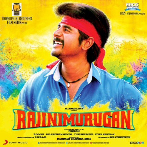 Rajinimurugan (Original Motion Picture Soundtrack) [Bonus Track Version]