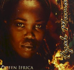 Fyah Muma