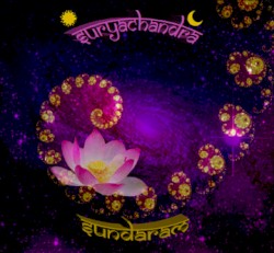Sundaram