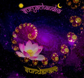 Sundaram