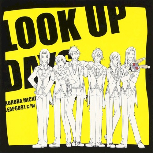Look Up Days