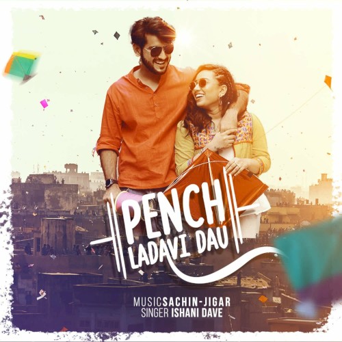 Pench Ladavi Dau