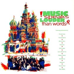 Music Speaks Louder Than Words