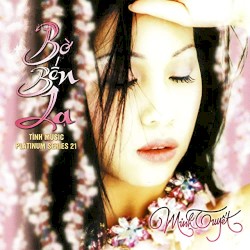 Bờ bến lạ