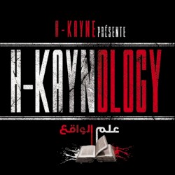 H-Kaynology