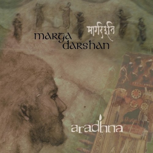 Marga Darshan