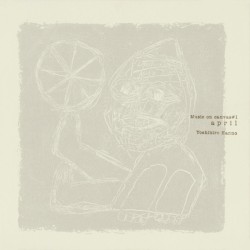 Music on Canvas #1: April