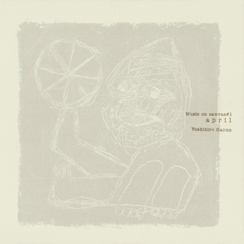 Music on Canvas #1: April