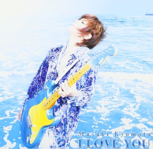 I LOVE YOU