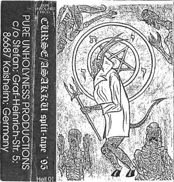 Split-Tape '95