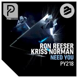 Need You