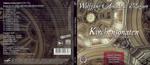 Kirchensonaten