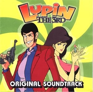 Lupin the 3rd Original Soundtrack