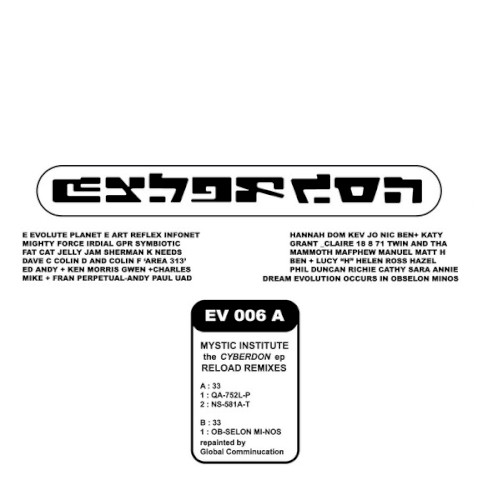 The Cyberdon EP: Reload Remixes