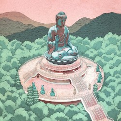 Reverence