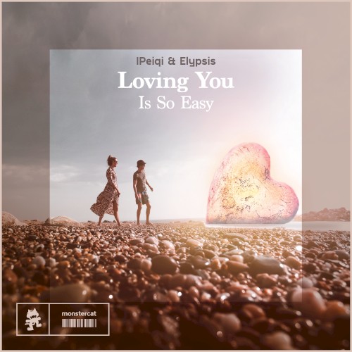 Loving You Is So Easy