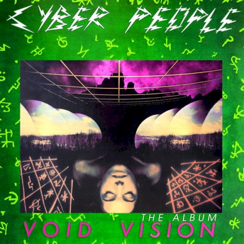 Void Vision - The Album