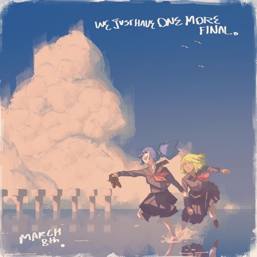 unbeatable [ost]